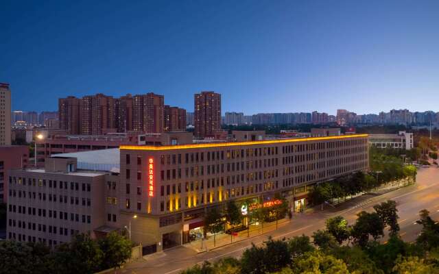 Ramada Encore Hotel (Xi'an North High-speed Railway Station)