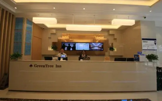 GreenTree Hotel (Gongyi Kang Baiwan Manor Business Hotel)
