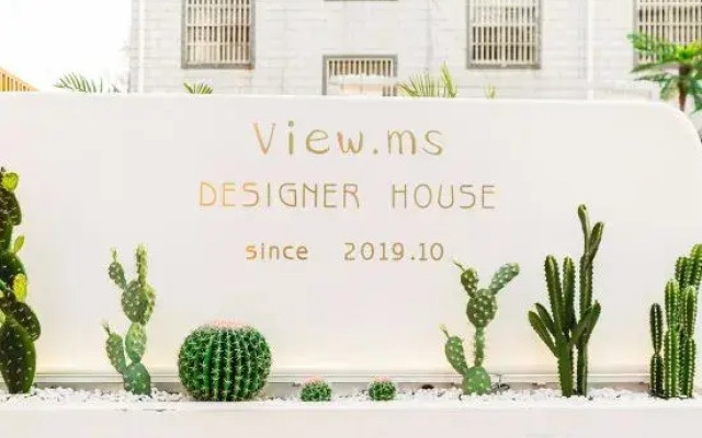 Shanghai musheweijian Guesthouse