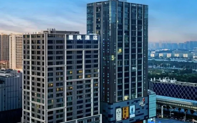 LAVANDE HOTELS(Wuhan Longhu Tianjie Guangxia Subway Station Branch) – Outside – Wuhan