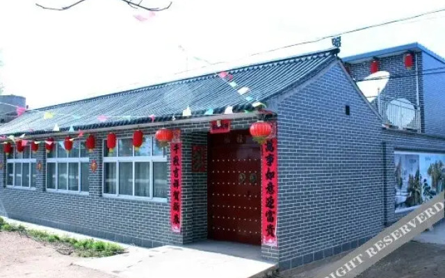 Lao Zhang Inn