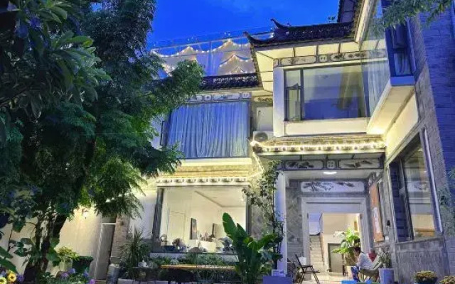 Dali Koala Designer Homestay (Dali Ancient Town Branch)