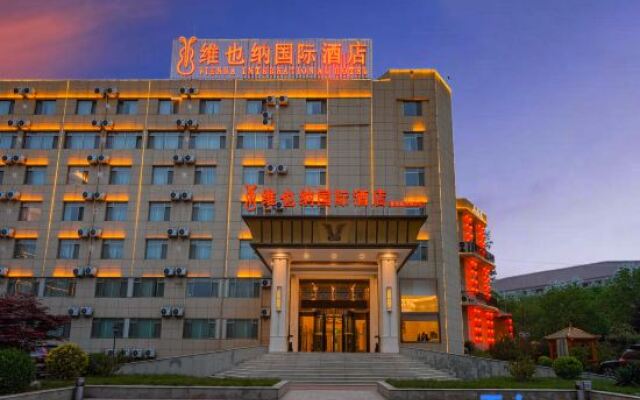 Vienna International Hotel (Beijing Qingyuan Road Metro Station)
