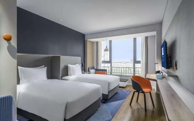 Holiday Inn Express Lanzhou New District by IHG