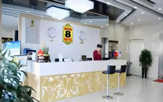 Super 8 Hotel Zhengzhou High-tech Zone Zhengzhou University