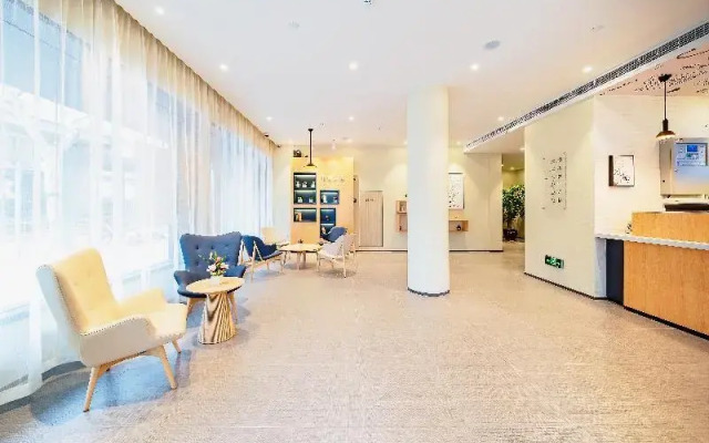 Hanting Hotel Shanghai Hongqiao Road Metro Station
