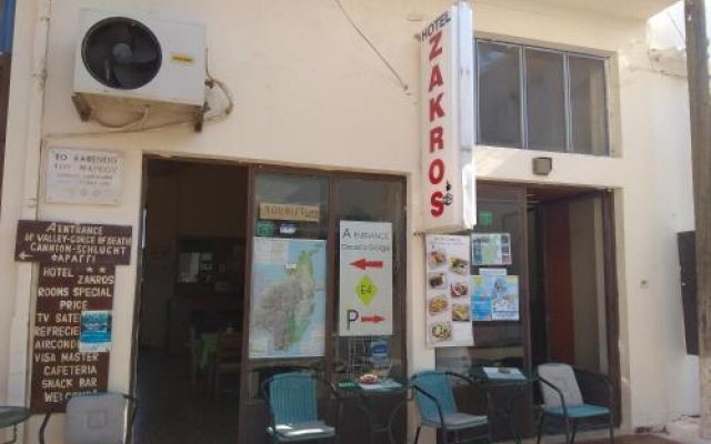 Hotel Zakros