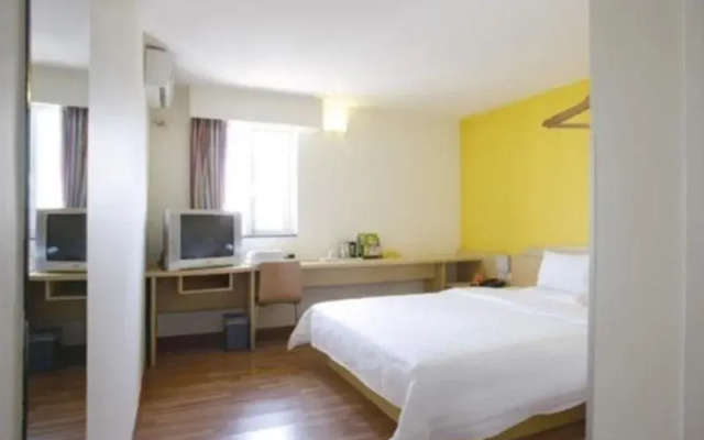 Mingcheng Hotel Beijing
