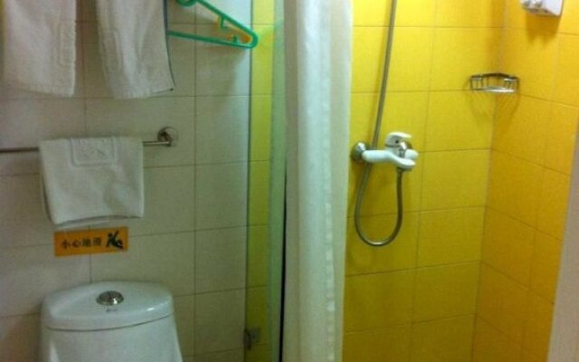 Home Inn Wuxi Nanchang Street Yongle Road