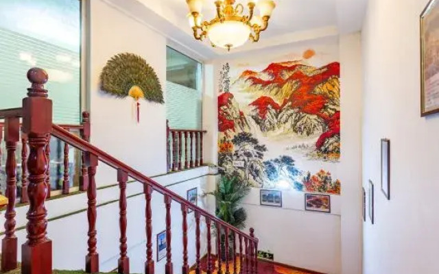 Boyang Business Hotel