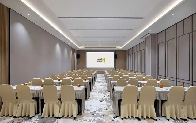 Home2 Suites by Hilton Changsha Ningxiang