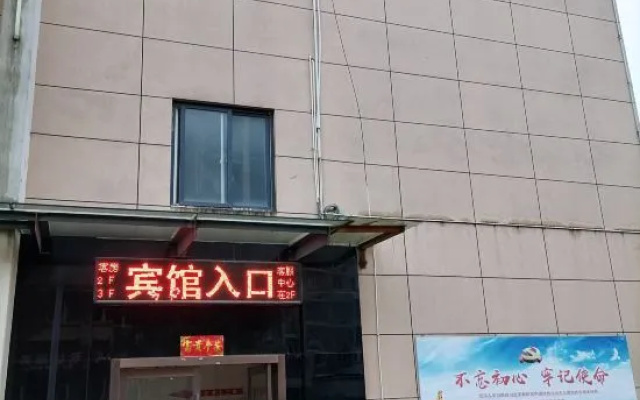 Bandao Hotel – Exterior – Xuancheng