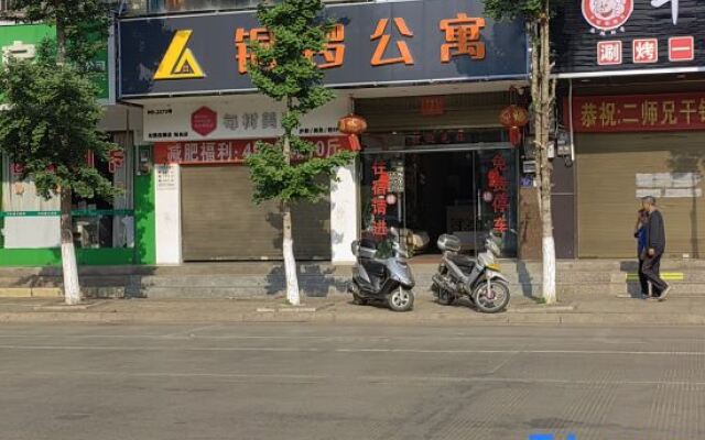 Luliang Tongxuan Apartment