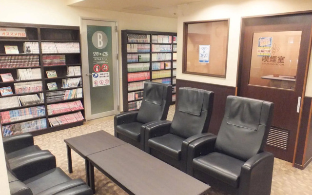 Capsule Hotel Wellbe Sakae - Caters to Men