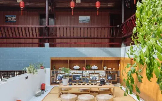Huangshan Hongcun Tianyitang Hotel