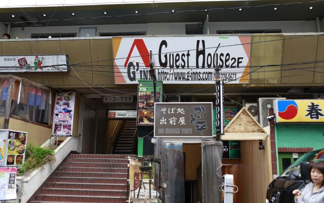 G'inns guest house - Hostel