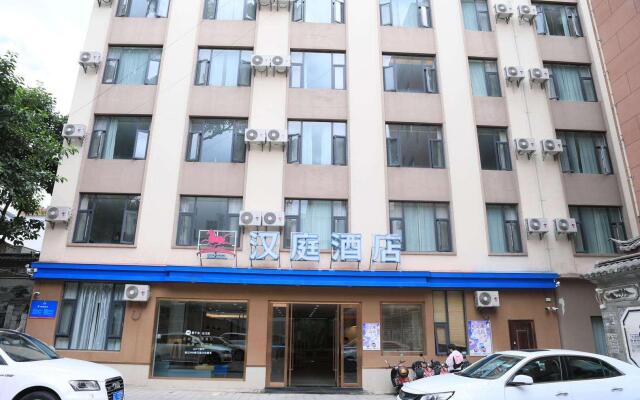 Hanting Hotel Dali 'Erhai Xingsheng Road