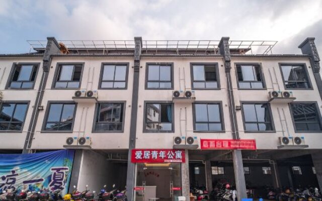 Aiju youth apartment (Putian Hanjiang store)
