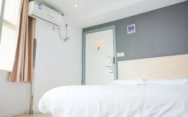 Hi Inn (Shanghai Songjiang Happy Valley)