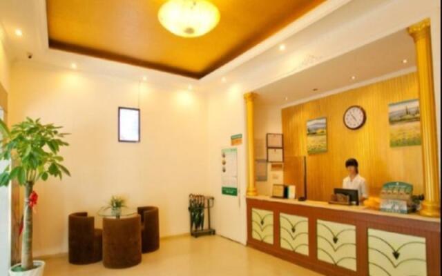 GreenTree Alliance Nanjing HanzhonGMEn Subway Station Hotel