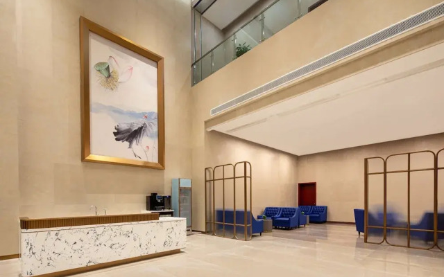 Days Hotel By Wyndham Changsha East