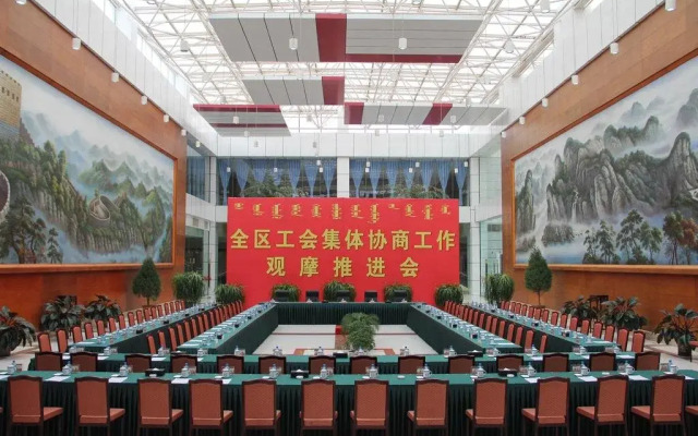 Qinghua Business Hotel