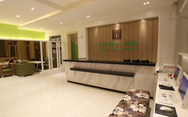 Yangshuo West Street Boutique Hotel – Lobby – Guilin