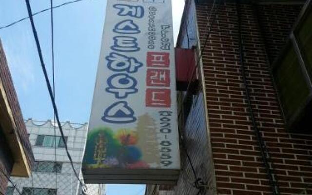 Gyeongju Friend Guest House - Hostel