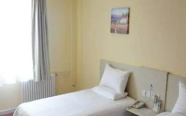 Hanting Express Lingxiao Square 2nd Branch