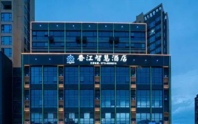 Shenzhen Xiangjiang Smart Hotel (Pingshan High-speed Railway Station Branch)