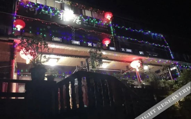 Ya'an Shangli River Inn