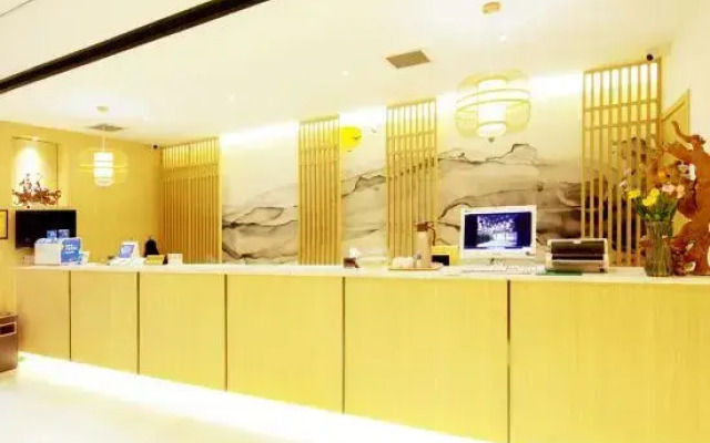 Future Yiju Shanghui Hotel (Zhengzhou Manhadun Yanzhuang Metro Station)