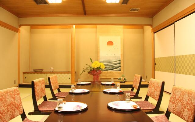 Okazaki New Grand Hotel