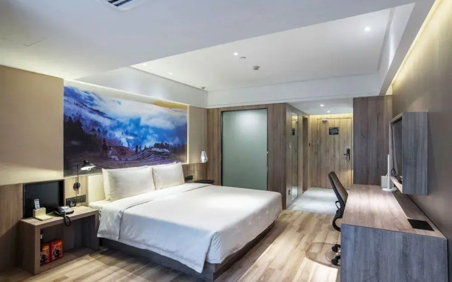 Atour Hotel (Changsha Hongxing Desiqin)