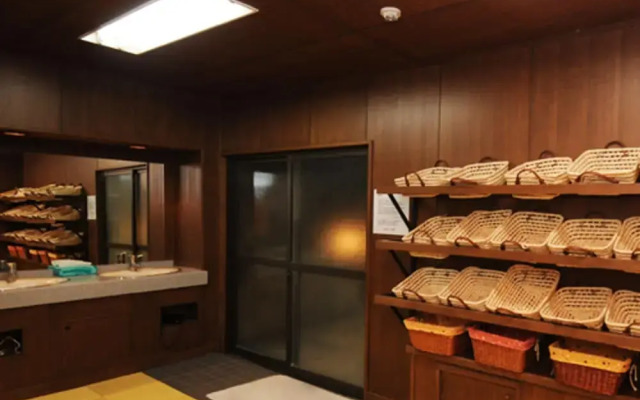 Tsukubasan Onsen Edoya