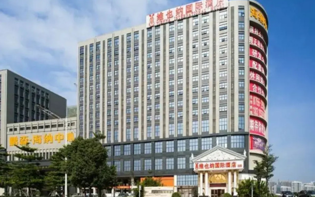 Vienna International Hotel