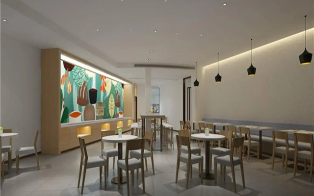 Hanting Mount Jiuhua Scenic Area