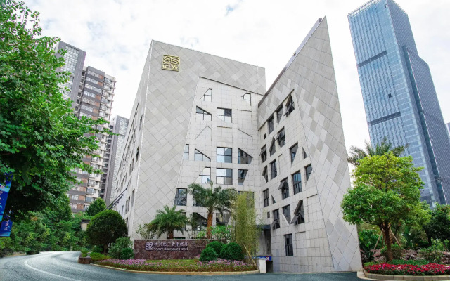 SSAW Boutique Hotel Liuzhou