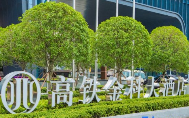 Jinke Grand Hotel – Outside – Suzhou