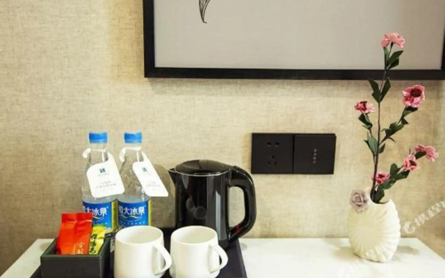 Shankee Tea Style Hotel (Zhengzhou Economic and Technological Development Zone Fifth Avenue)