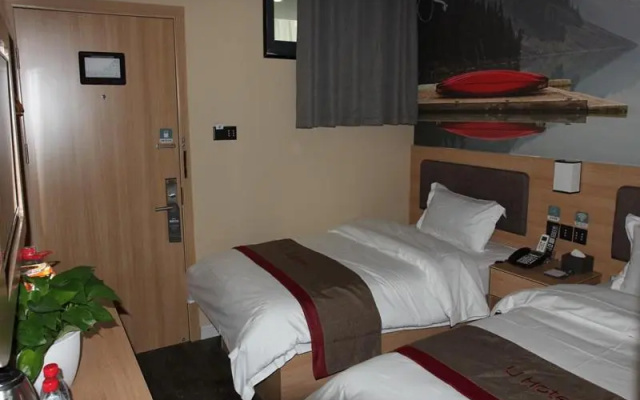 Thank Inn Plus Hotel Henan Zhengzhou Jinshui District Wenhua Road Chenzhai – Guest Rooms – Zhengzhou