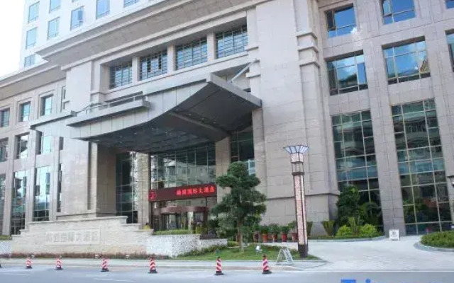 Meiyuan International Hotel