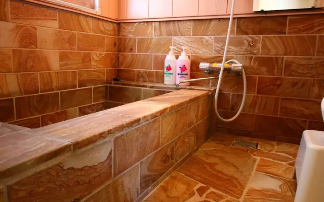 Stardust Village Hossho