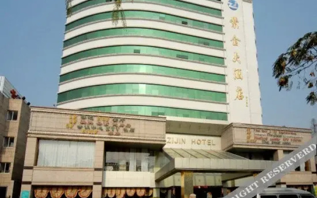 Zhejiang Zijin Hotel