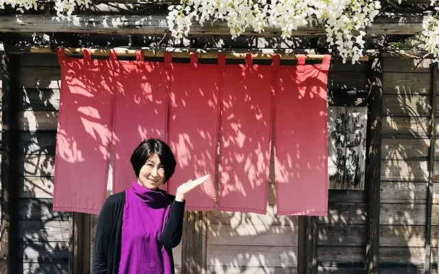 Sinbashi Ryokan