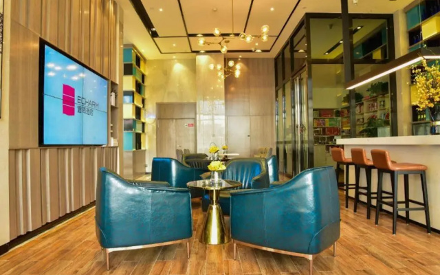 Echarm Hotel (Xiantao Mianjie Yuantai Future City) – Lobby – Xiantao