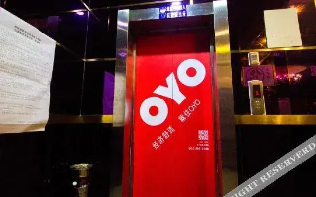 OYO锡林浩特局氣网络宾馆