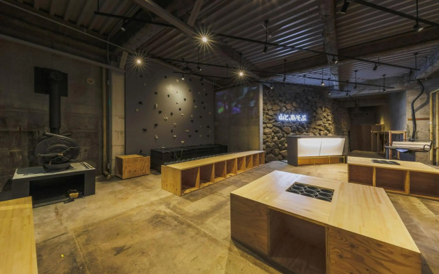 Takamiya Hotel Jurin
