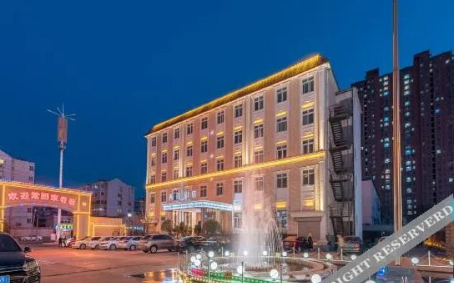 Xidao Hotel (Handan Fuxing Trade City)