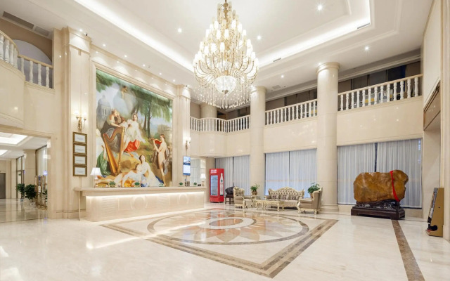 Vienna International Hotel (Wuxuan Chengbei Road)